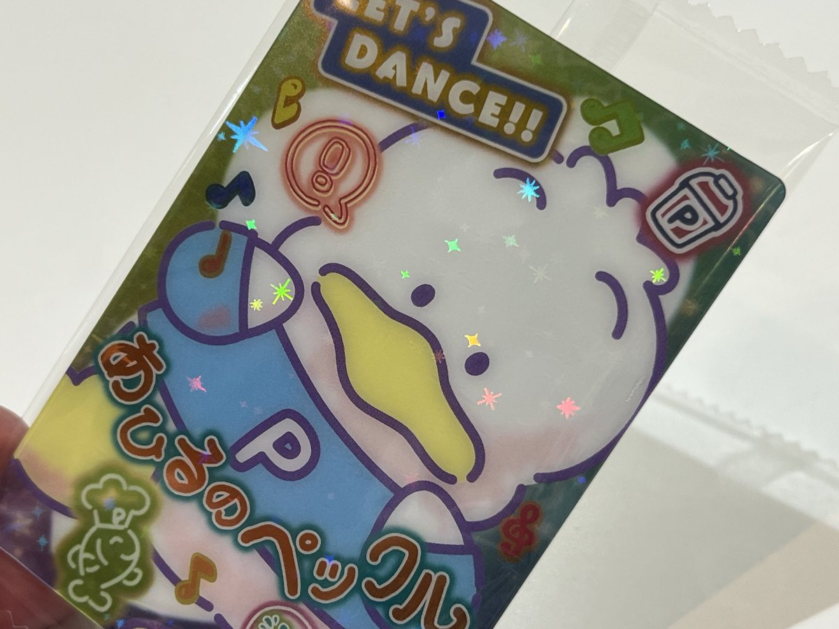 m16y28's tweet photo. 今日のKawaii❤️運試し🤭
ペックル✨ https://t.co/oub21j8ByA