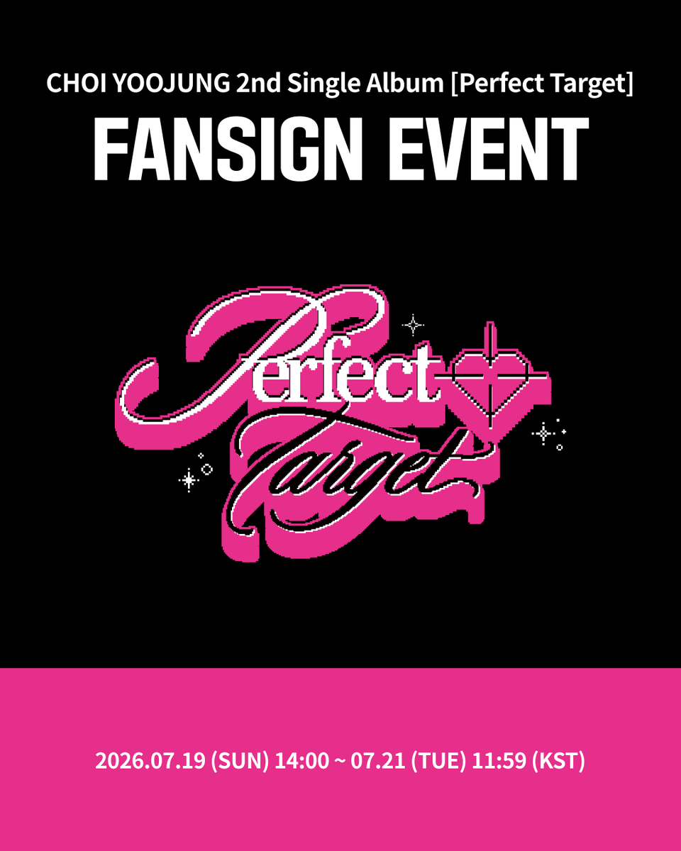📢【 CHOI YOOJUNG 】 CHOI YOOJUNG 2nd Single Album [Perfect Target
