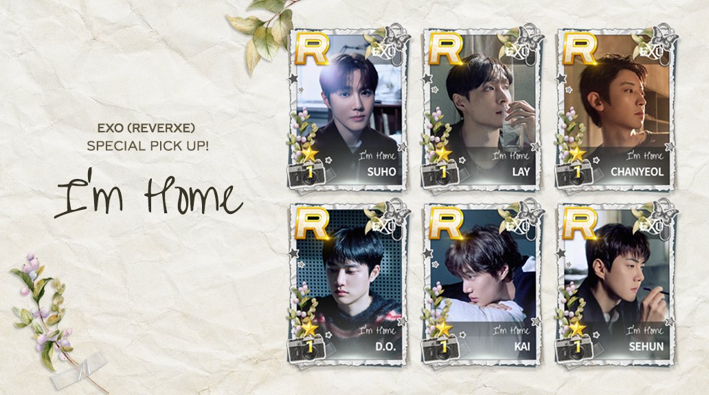 💗 #SUPERSTAR_SMTOWN カード追加 💗 EXO (REVERXE) の新しいカード『I