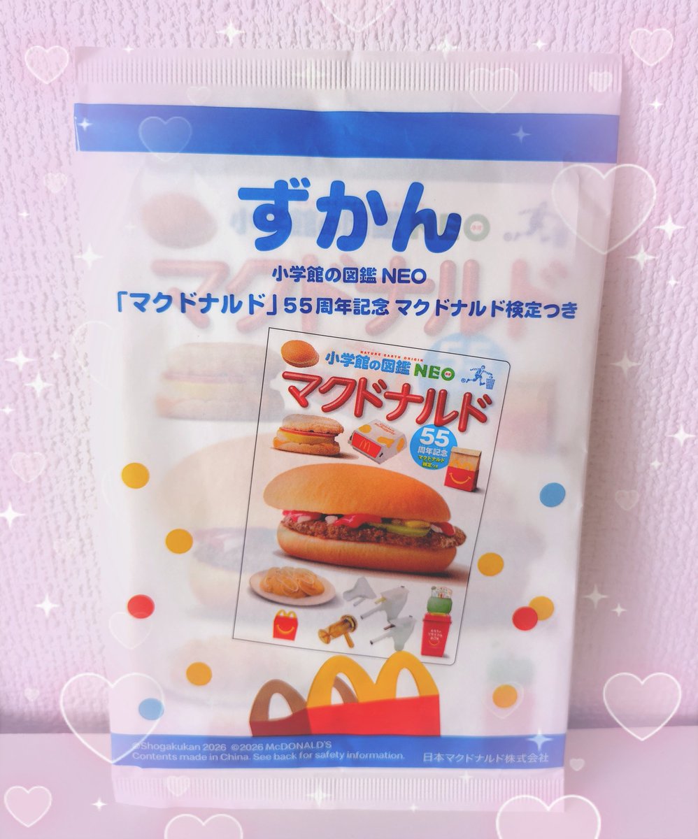 marucpu's tweet photo. https://t.co/QPckVrYAEO