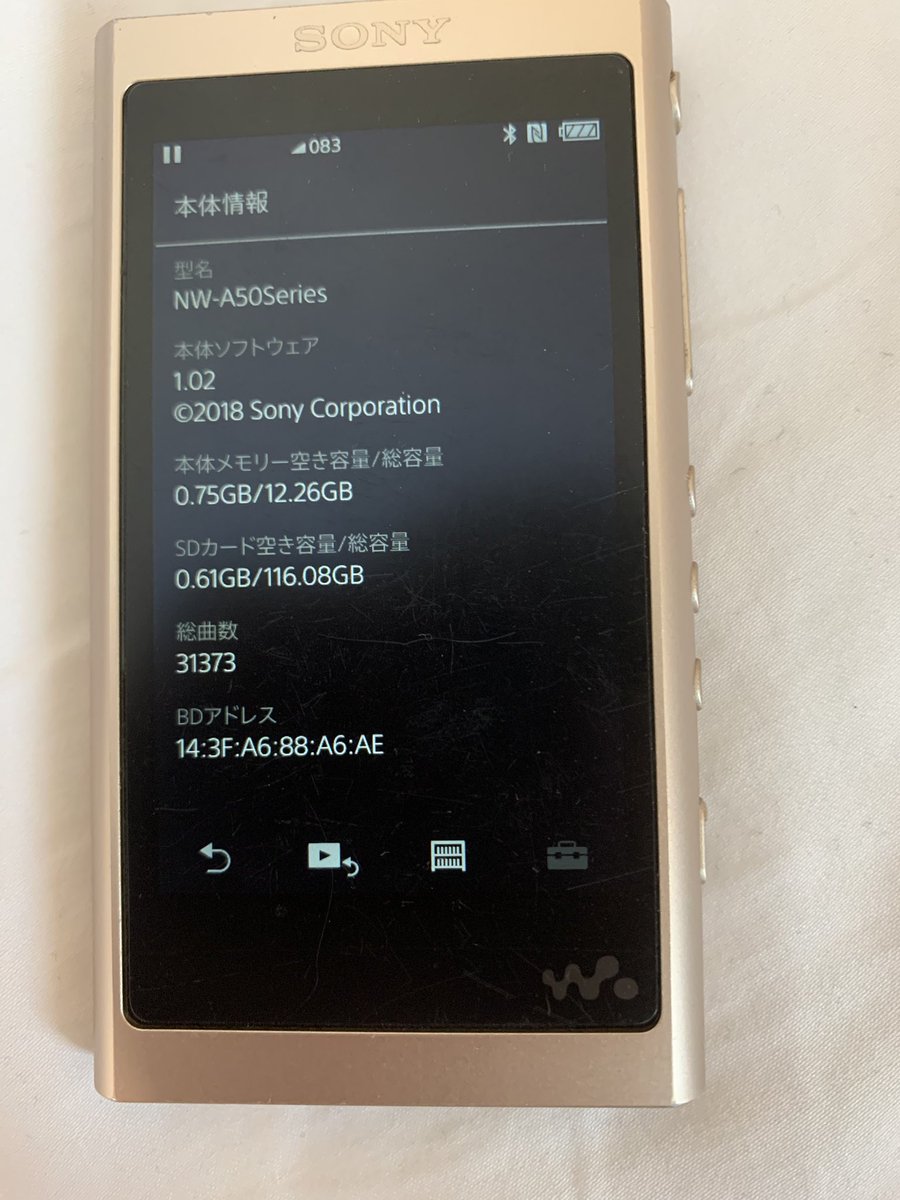 CalypseHops's tweet photo. 16歳、学生です
ウォークマンの曲数は31000曲持ってます https://t.co/Q5xVmEAk4M