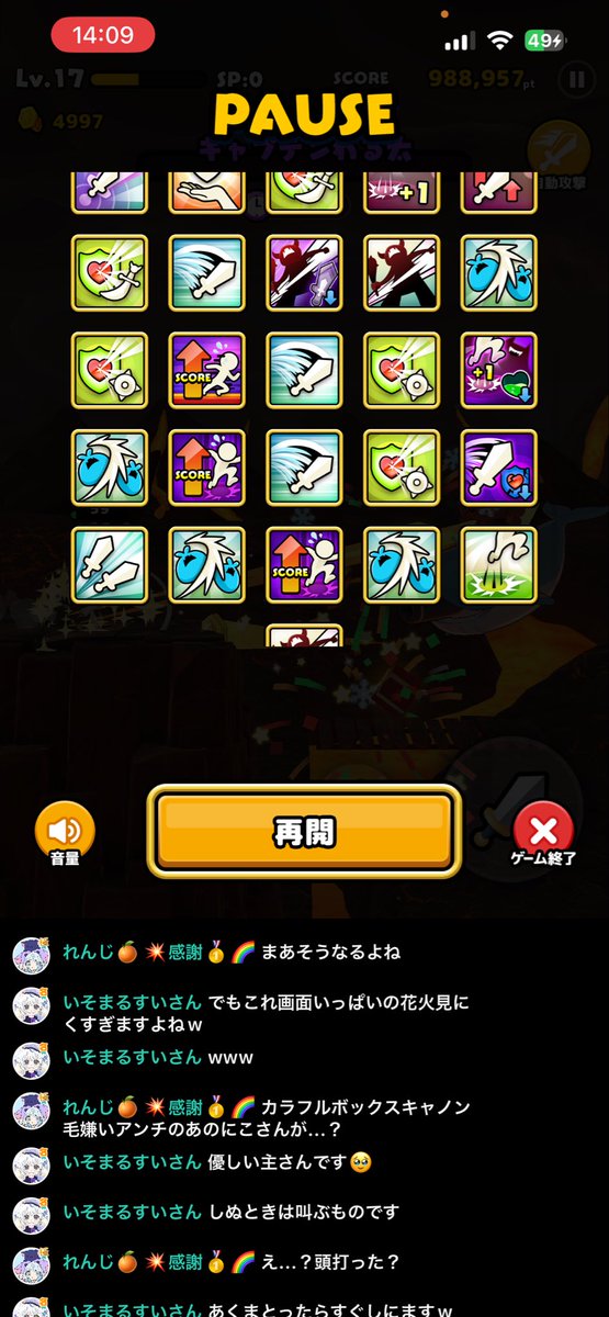 not_nyan2's tweet photo. 2連続更新💢💢💢
みて💢💢💢💢💢
みりおんどこ💢💢💢💢💢💢💢💢 https://t.co/BCRwN69ybj