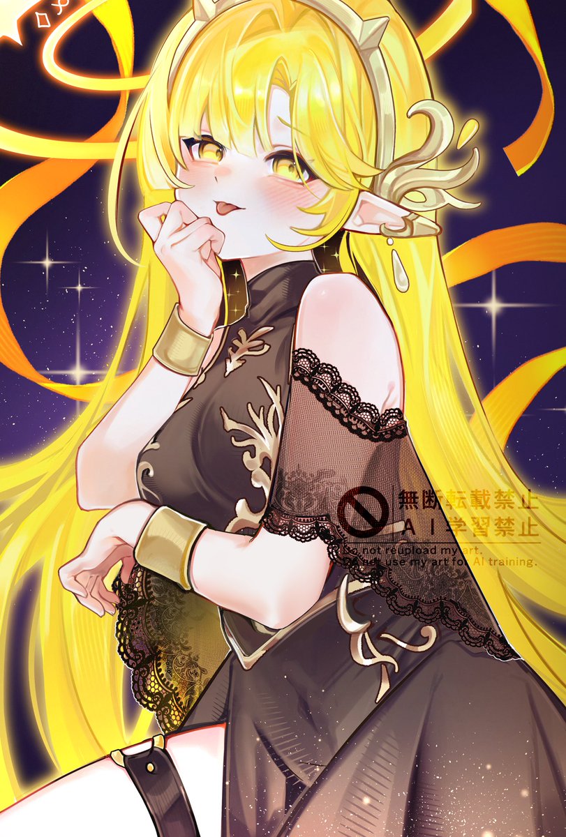 mumu8222's tweet photo. 💫💫💫

#Maplestory #메이플스토리 https://t.co/vtsVU4SCsU