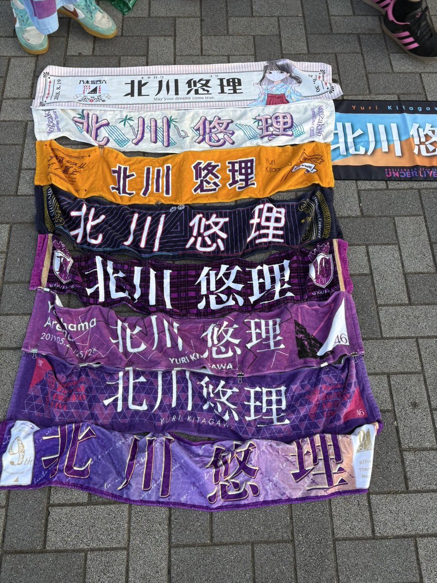 takevkfc46's tweet photo. そう言えば昨日5期ラで北川オタクの残党と「今年の神宮無券なんですけど関東にはいる(日産で球蹴り)(土曜)ので集合写真どうします？」って話をしたんですがやりましょうって話になりました()
身内ノリで終わらせてもいいんですが2人は寂しいんですけどマンキンで主催して需要あったりしますか(小声) https://t.co/GvuEYGcUNb