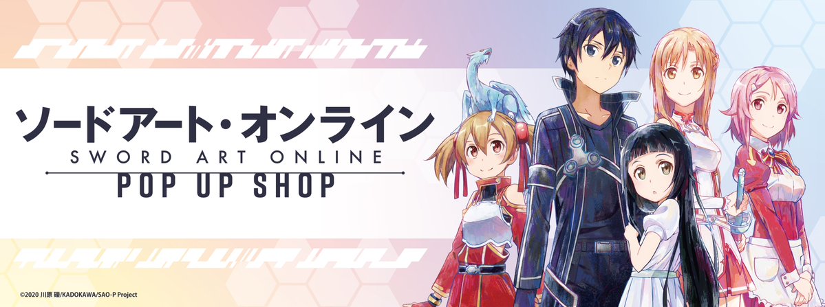 thechara_2014's tweet photo. 🛒#ザッキャラ 通販🛒

◤
　　ソードアート・オンライン
　 in ダイバーシティ東京 プラザ
　POP UP SHOP 事後通販実施決定！
　　　　　　　　　　　　　　　　　◢

📅 7/30(木)18:00～8/17(月)23:59

ぜひチェックしてください💡

こちらから➡️https://t.co/JwD0oquXv5

#SAO #sao_anime https://t.co/eFBcOAUSPC