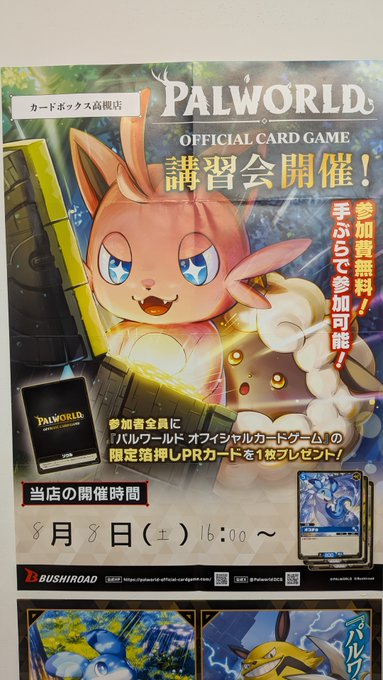 ハル様⭐専用ページ