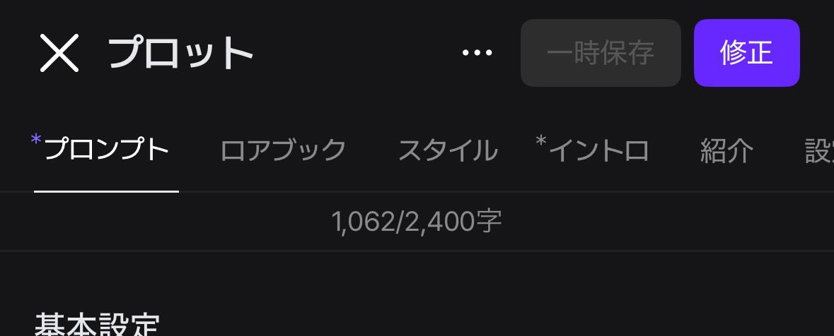 viYouTube20's tweet photo. やった！！やったZOY★ https://t.co/C2HMjrsUoy