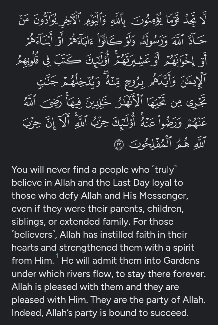 Tilawatulquran's tweet photo. [Al-Mujadila : 22] https://t.co/XhkoC7xzgT