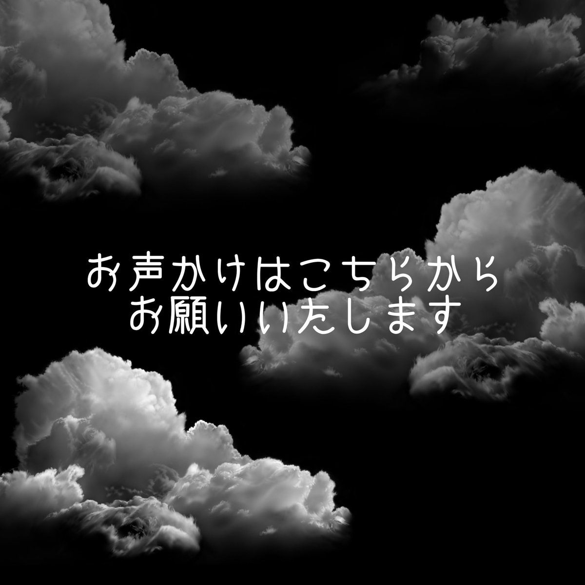 水鶏クイナ/取引垢 tweet media