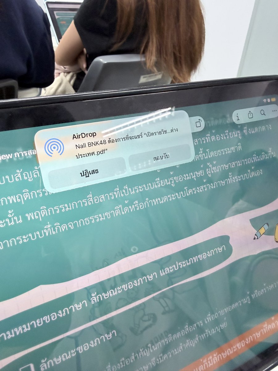 fairymiese_'s tweet photo. สมาชิกท่านใดคะ https://t.co/eM8EI4IsUP
