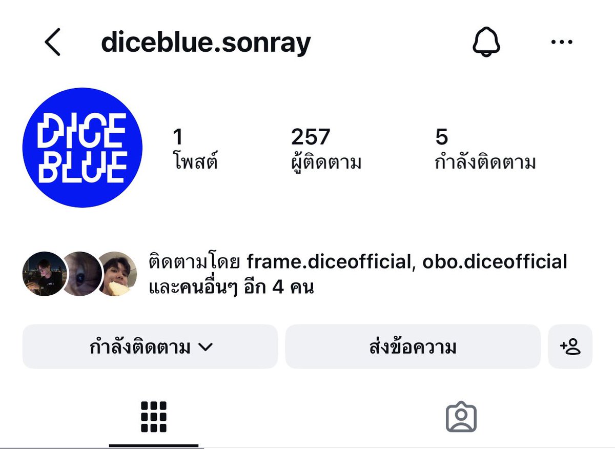 apowachirakon's tweet photo. ครีเอเตอร์มือใหม่มากกก 

#DICEBLUE
#DICERED
#DICE_SONRAY 
#SONRAYMUSIC https://t.co/aHXPIF1e7S
