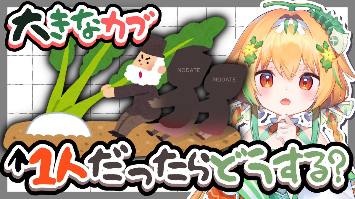 甜瓜あん tweet media