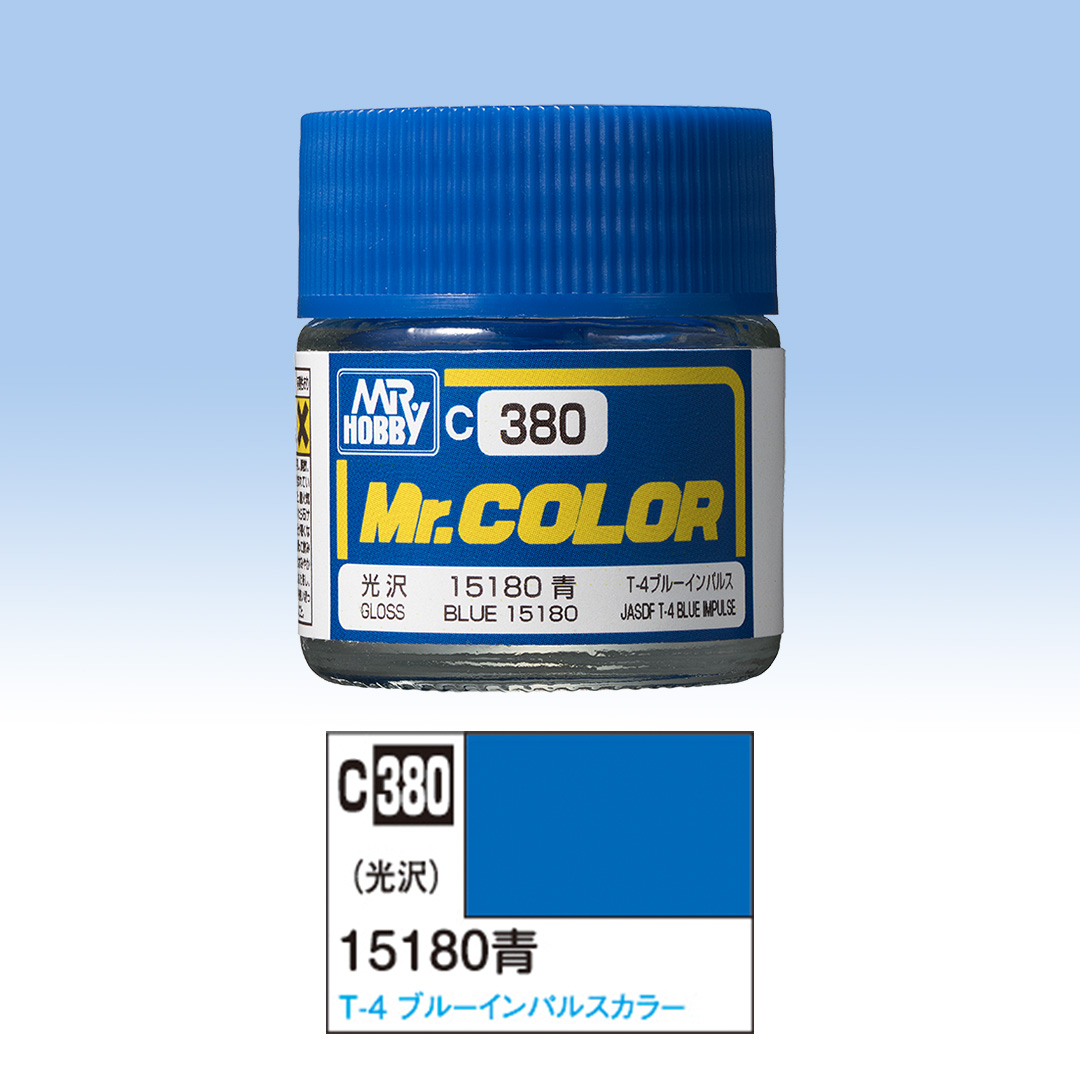 creoshobby_info's tweet photo. 【新製品情報】
惜しまれながらも販売終了していた人気色が復刻！
過去に3色カラーセットにて販売しておりましたT-4ブルーインパルス用カラーから、象徴的なブルーを単品でMr.カラー飛行機色定番色として発売します。
実機の塗色を取材し再現しました。
価格：253円(税込)
2026年8月下旬出荷予定 https://t.co/etg2CVEskb