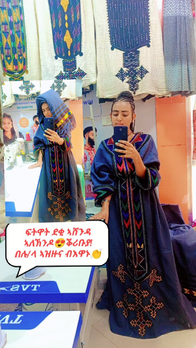 DH21540091's tweet photo. 09 14 61 21 96📞 👏
09 70 66 81 80 ☎
ኣሸንዳ ቀሪቡ ይኣዝዙና😍 https://t.co/0qzqXRH5f7
