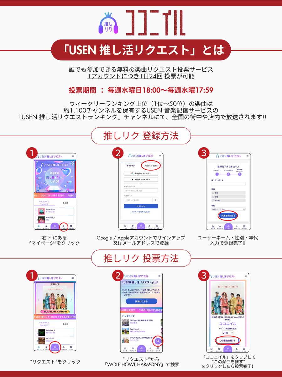 WOLFHOWLHARMONY's tweet photo. https://t.co/QrJdSrk2XF