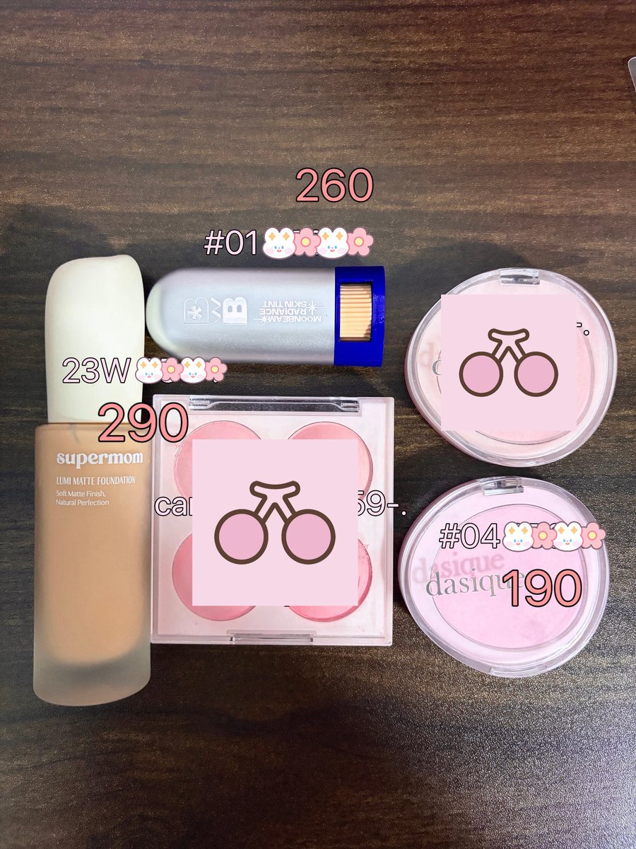 melodykittymiss's tweet photo. ˚˳⟡ ฝากขาย 🧁🎀

🎀 เครื่องสำอางเหลือประมาณ 90%++ ทุกอย่างใช้ไม่ทันใช้น้อยมาก
- รองพื้นซุปเปอร์มัม 23w 290
- ￼dasique Soft Blur Cheek #04 190
- BWB Moonbeam Radiance Skin Tint 01 beam 260

ติดต่อผ่านไลน์ หรือ @ASeoulmate

#ส่งต่อคสอ #ส่งต่อเครื่องสำอาง #คสอมือสอง #คสอมือ2 https://t.co/tkE8e7pdkL