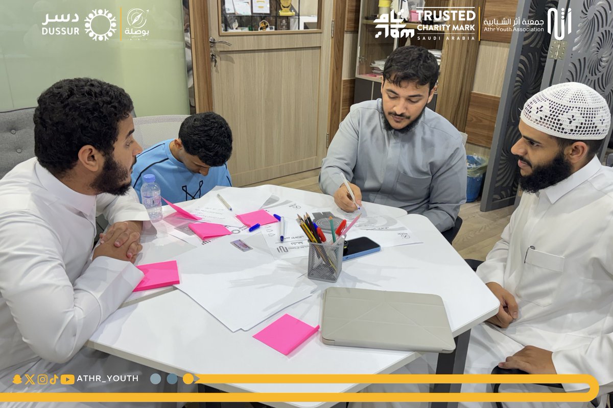 Athr_youth's tweet photo. 🎯 هدفك مو مجرد فكرة.. هدفك بداية أثر! 

في لقاء «صناعة الأهداف» ضمن برنامج «#بوصلة 🧭»، خاض شبابنا رحلة مختلفة لاكتشاف أهدافهم، وتحويل الطموح إلى خطوات واضحة نحو مستقبل يصنعونه بأنفسهم ✨.

#جمعية_أثر_الشبابية https://t.co/GltfcIpCDQ