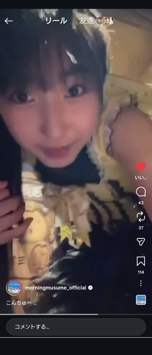 shirosayahello's tweet photo. 明紗ちゃん、可愛いね〜🐝
迷路してるところなんだけど、リラックス感がとても良い✨コドモダネーby竹
ハロステとかのダンス練習は神経が研ぎ澄まされてる感じがあるのに、緩急つけられてすごいな〜明紗ちゃんには尊敬しかない💎
https://t.co/MWSJpVwhNI
#杉原明紗 #モーニング娘 #ConChu https://t.co/R9yncUdMJS