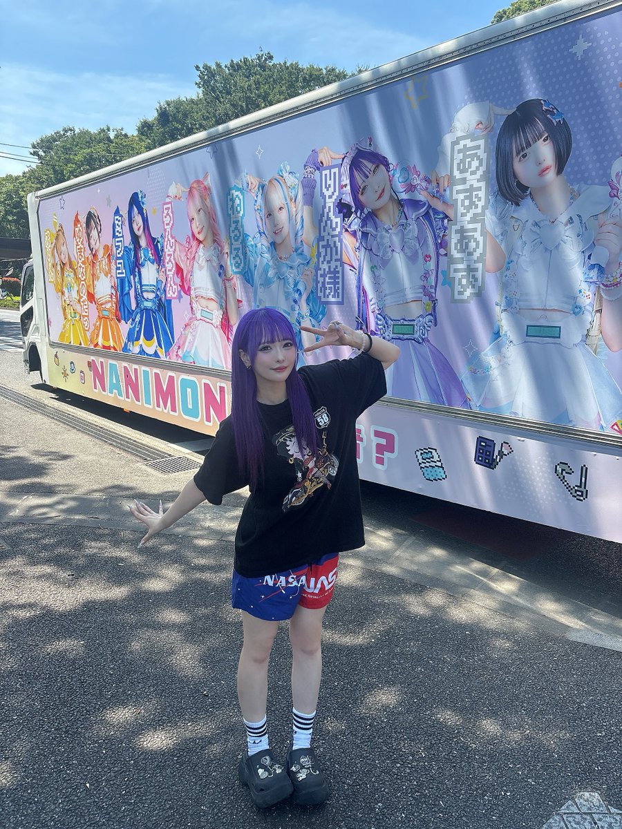 紫苑りんか (@NANIMONO_rinka_) / Posts / X