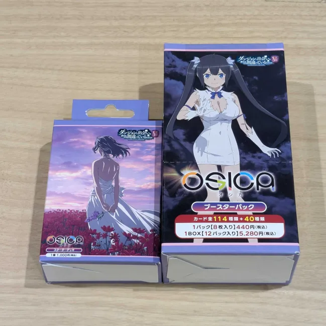 明日発売商品のお知らせ】 #マジックザギャザリング #MTG #OSICA お
