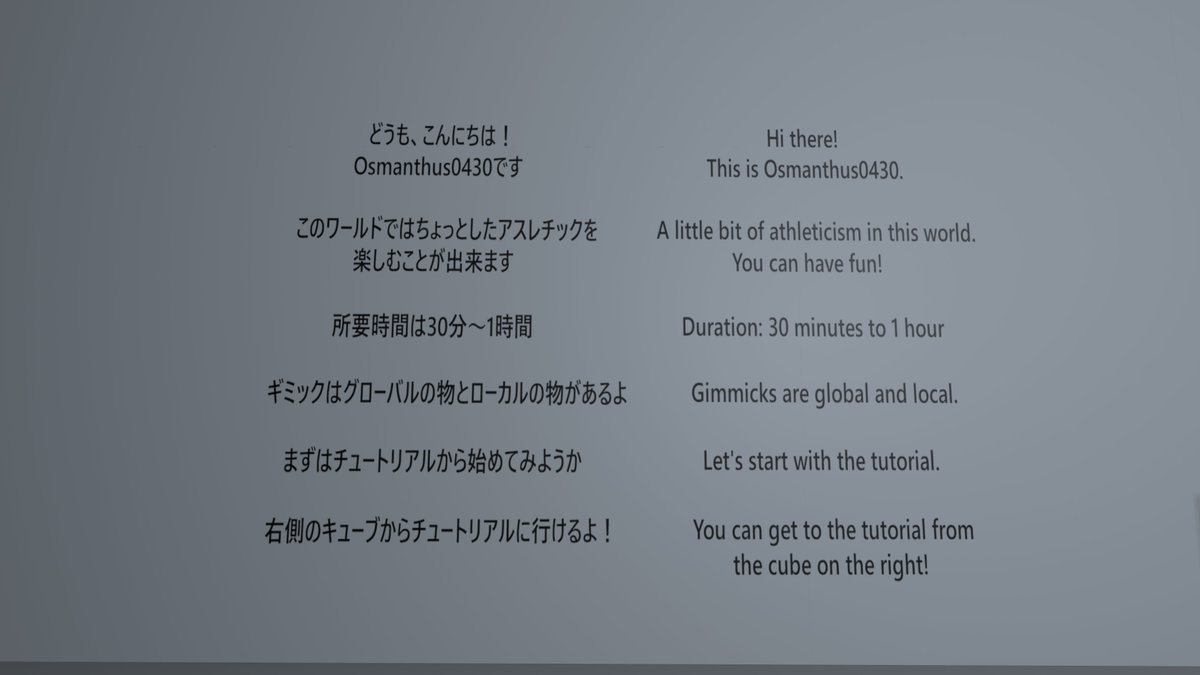 ぶいなび tweet media