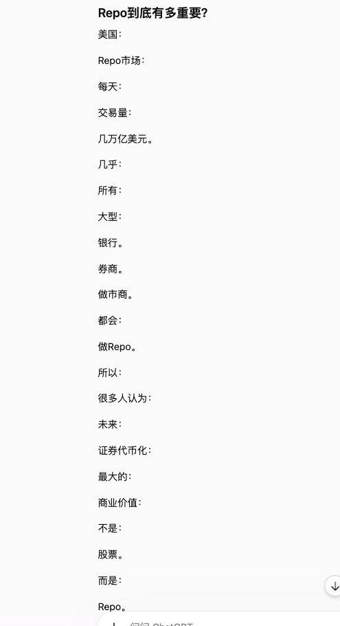 lufei tweet media