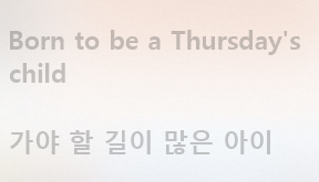 귤뽁ಇ tweet media