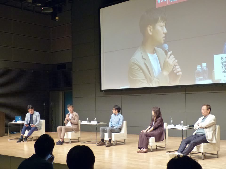 竹田清香|税理士|業務改善DX×経理アウトソーシング tweet media