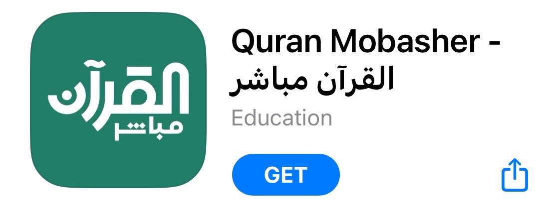 73Altaf's tweet photo. لقيت تطبيق مادري ويني عنه من زمان !
الله يفرج لأصحابه قسم بالله فرجوا لي يعني أنا مو دايم ألاقي أحد فاضي يسمع لي وما أحب أحرج أحد وأنا مدري وقتها يسمح لها ولالا فمرررة فرجوا لي بهالتطبيق الله يسعدهم أنصحكم تحملونه🤍
صح الدقايق المجانية قليلة بس فيه إشتراك للي يبغى يزيد الوقت https://t.co/frDHztAfLf