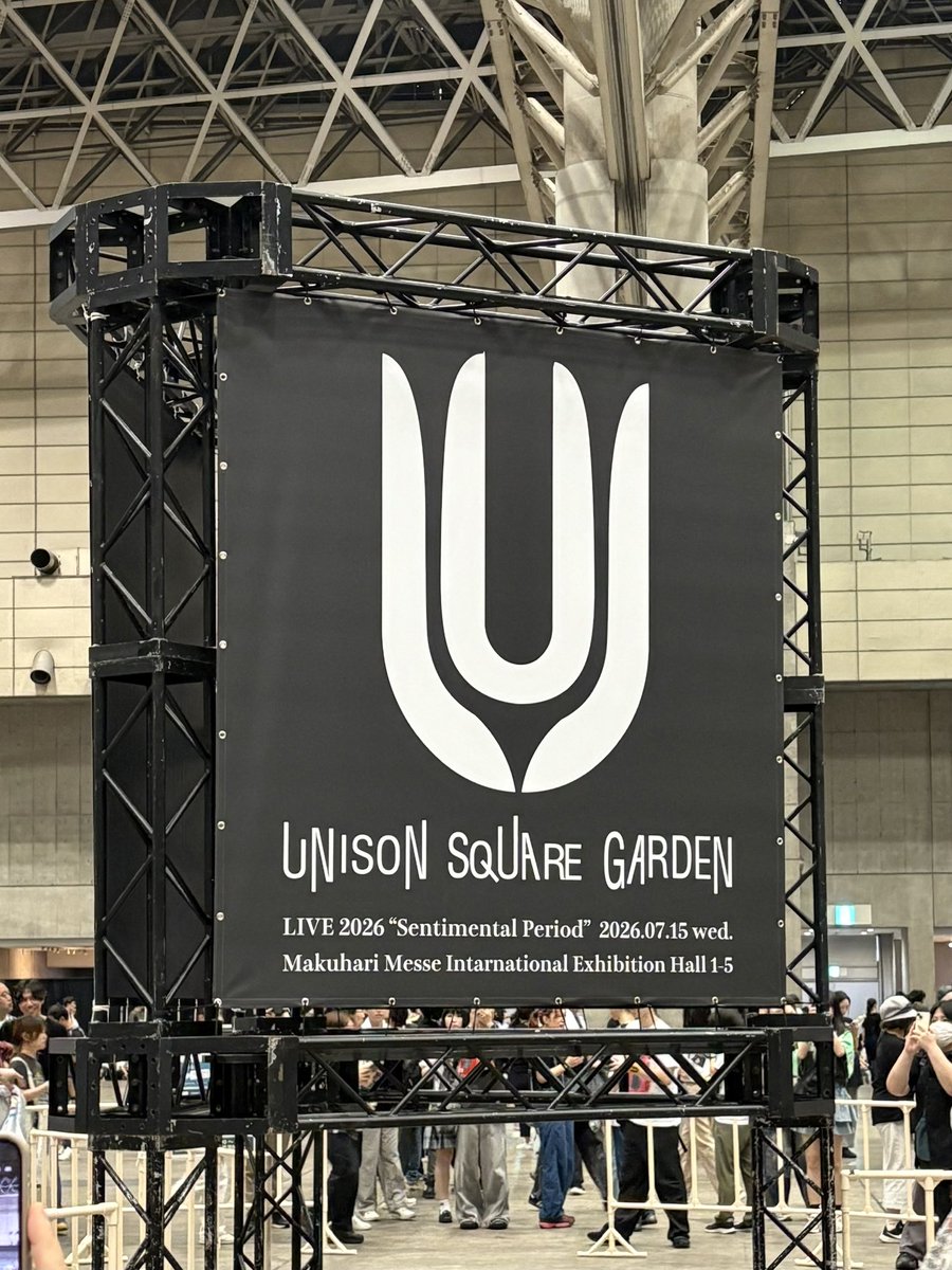 U113310's tweet photo. うおおおおおおあ！！！！ https://t.co/1JnWOTrjwW