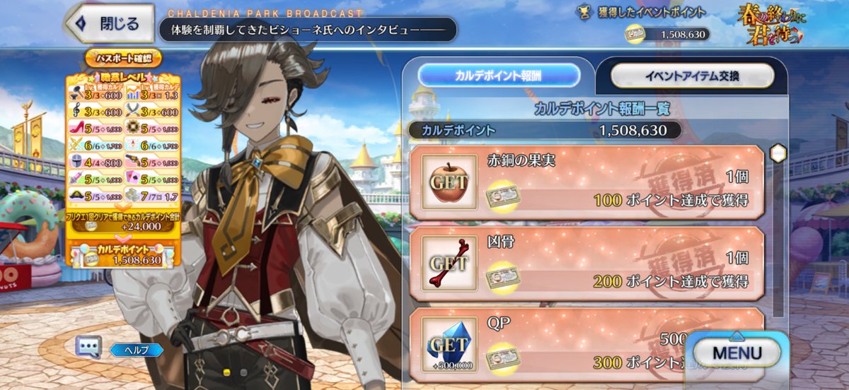 youfater13's tweet photo. イベント終わり！
お疲れ様でした。 https://t.co/sAlisAZcQj
