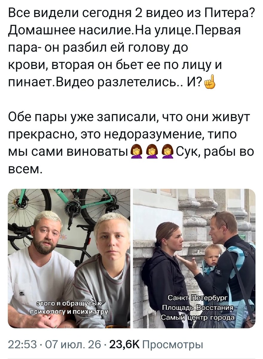 drdulitl789's tweet photo. @janew_daens_ Написано https://t.co/mbMqdNkP7g