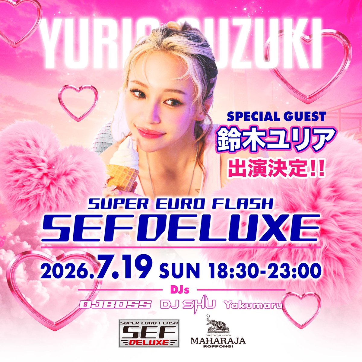 VIRTUAL SINGER YuNi 直筆サイン　オルゴール　桜木蓮　さならあ 📌!!お知らせその2!! 7/19のSEF会場内にて鈴木ユリアのデビュー