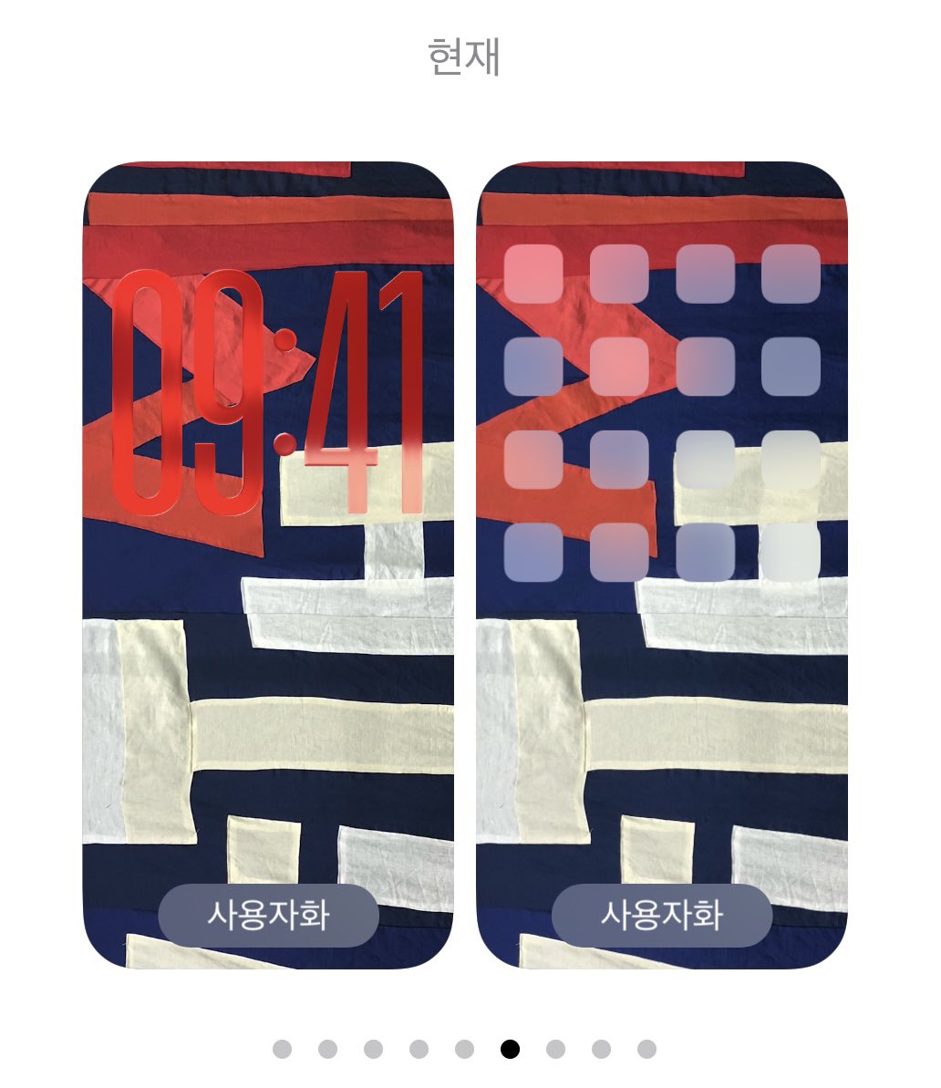 minikkuni's tweet photo. 워크룸프레스 부스 사진 찍은 걸로 배경화면 바꿧는데 맘에 든다  ㅎㅎ https://t.co/AJayNJANsl