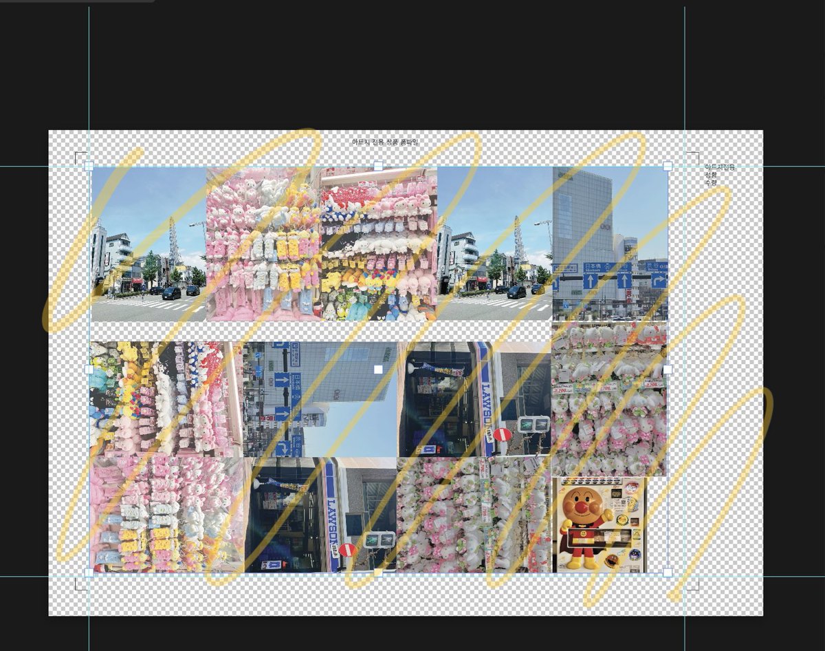 햄깅 tweet media