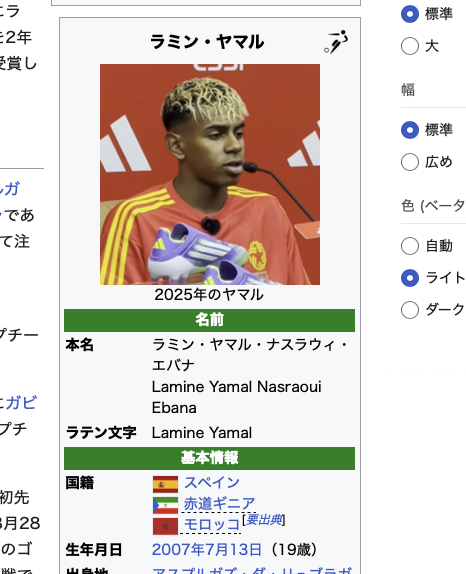 ちゃーしゅー tweet media