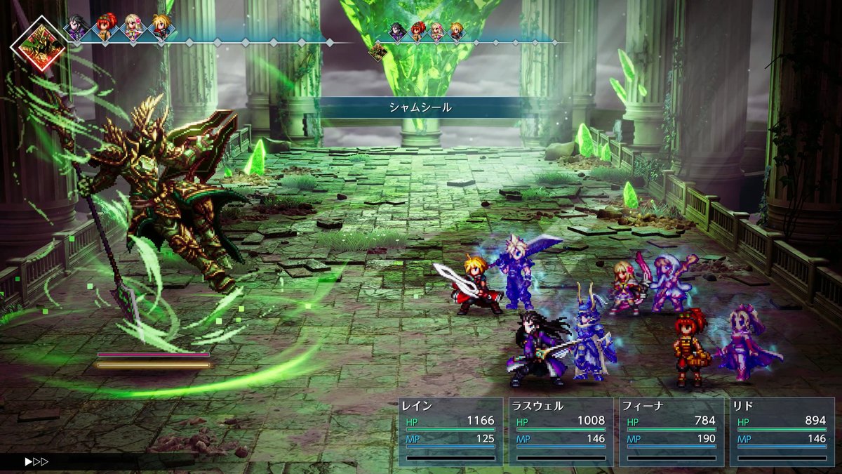 denfaminicogame's tweet photo. 『ファイナルファンタジー レゾナンス』Nintendo Switch、Nintendo Switch 2向けダウンロード版の予約が開始
https://t.co/GMB4mpePEv

「もし『FF』がドットのまま進化をしていたら…」をコンセプトに開発された、『FF』の原点的な面白さを追求するシリーズ最新作。10月22日に発売予定 https://t.co/QLNa20aD6S