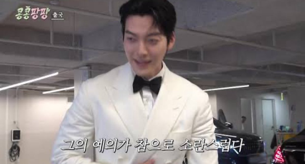Dear_myun1verse's tweet photo. https://t.co/s5GTpK5jMa
