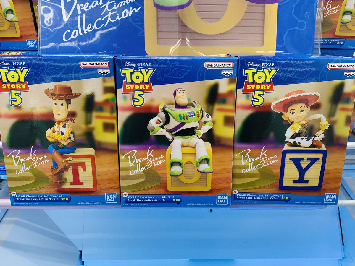 🧸新着プライズ情報🧸 🧸#PIXAR Characters #トイ・ストーリー Break