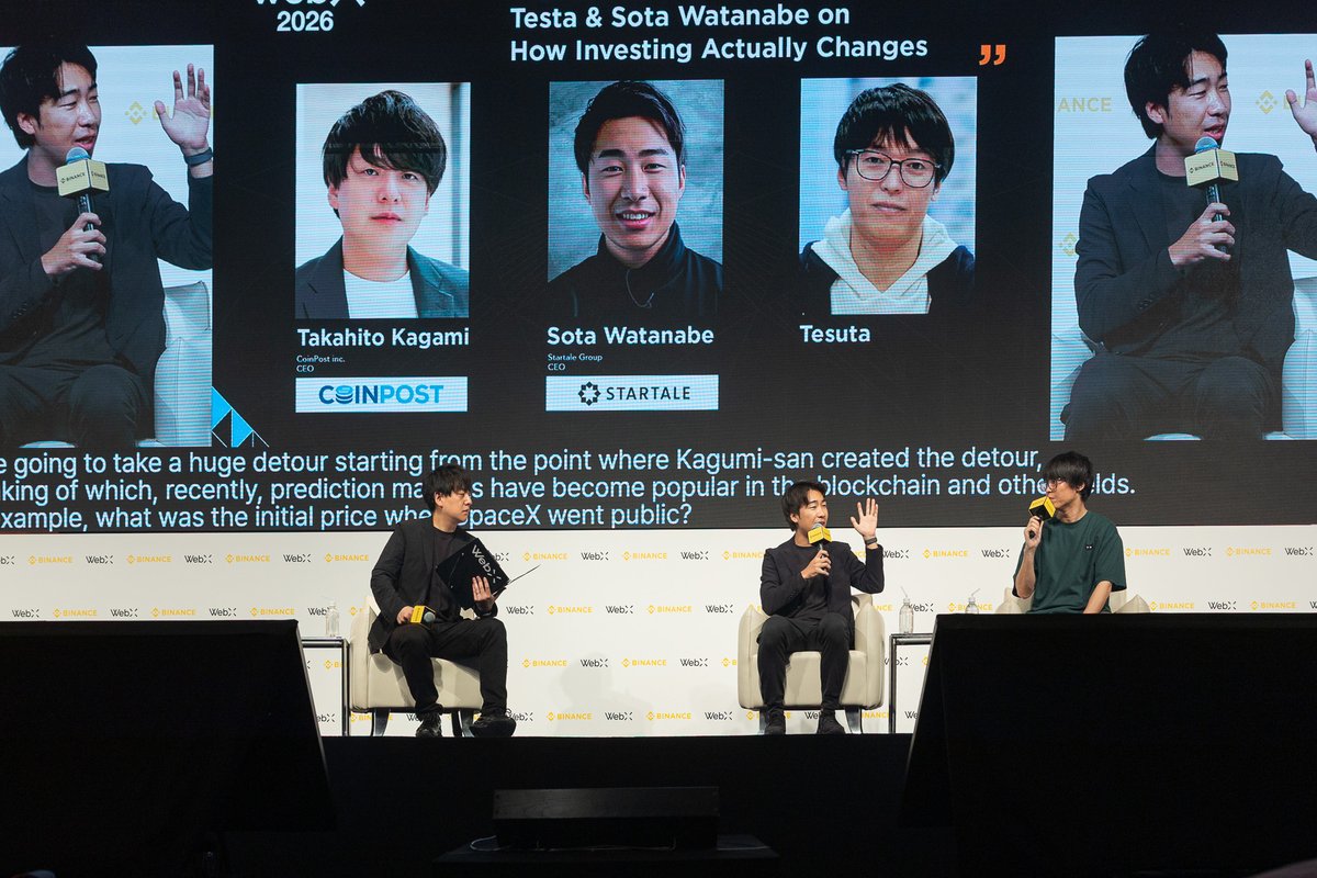 StartaleGroup's tweet photo. At @WebX_Asia, our CEO @WatanabeSota joined renowned investor @tesuta001 for an unfiltered conversation on how AI and digital finance are reshaping investment portfolios in the era of AI. https://t.co/ZtI41A9R29