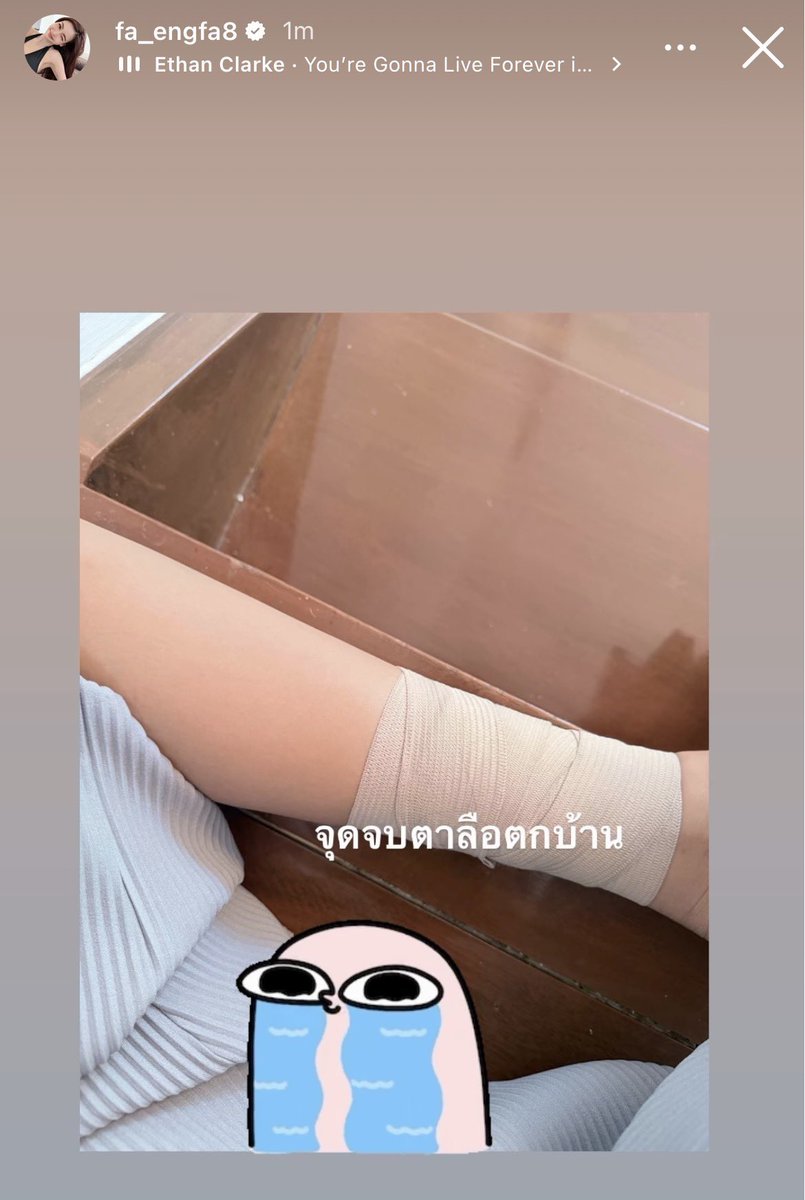 JKTY_F's tweet photo. คนนึงมือซ้น คนนึงขากะเผก โอเคเมนช้านเอง
เรื่องพวกนี้ไม่ต้องด้ายแดงกันก็ได้ เป็นห่วงจัดเลย🥹 https://t.co/lzThSUNu0Y