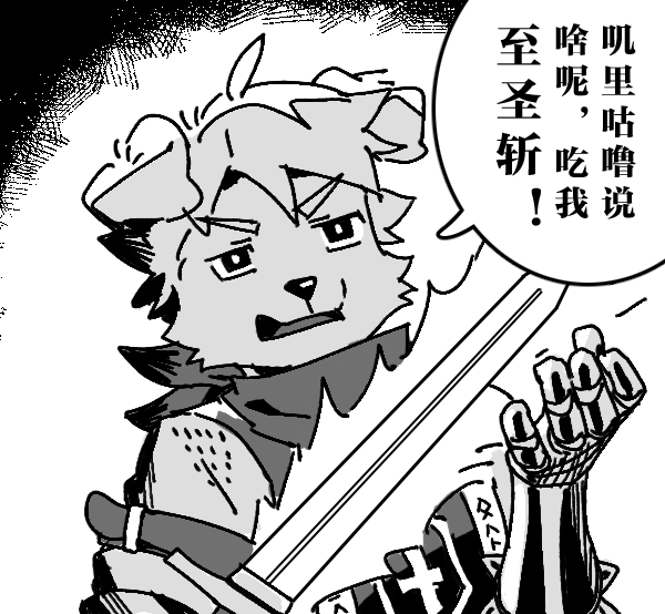 jyuuzai's tweet photo. https://t.co/GwMNmcK7xD