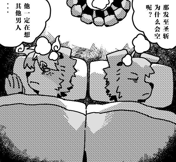 jyuuzai's tweet photo. https://t.co/GwMNmcK7xD