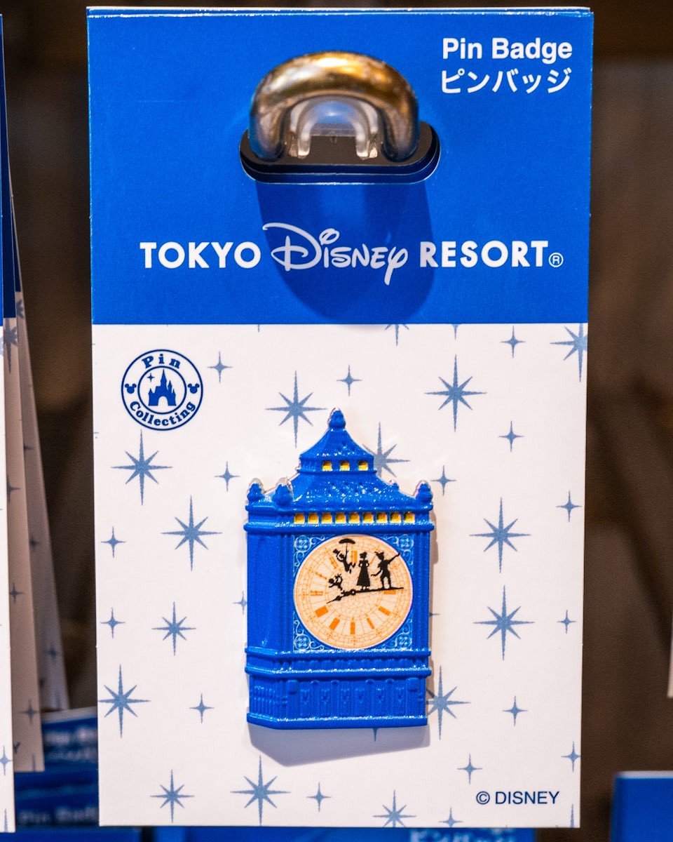 MezzoMikiD's tweet photo. 駅舎時計やポップコーンバケットデザイン！
東京ディズニーリゾート ピンバッジ
本日7月16日発売☆
https://t.co/IqJ2jpWcdg https://t.co/9ujkK4xHCc