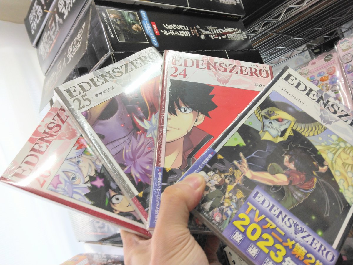 📚✨コミックの買取、積極受付中✨📚 販売数は少なめですが、買取は大