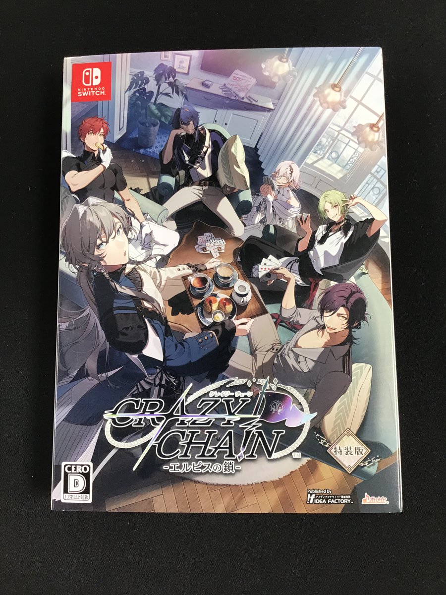 値下げ❗️Switchソフト 駿河屋本店 #ゲーム館 です❗️ 本日買取させていただいた商品の一部を