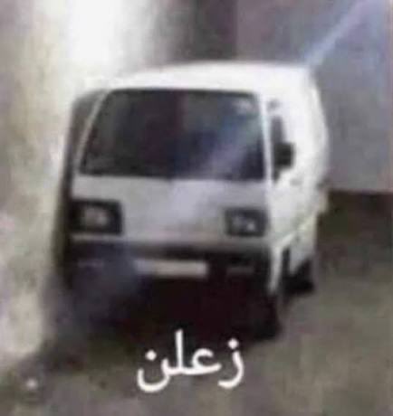 licul11's tweet photo. اليوم اخر يوم لي في التطعيمات https://t.co/YvvGnz8W0U
