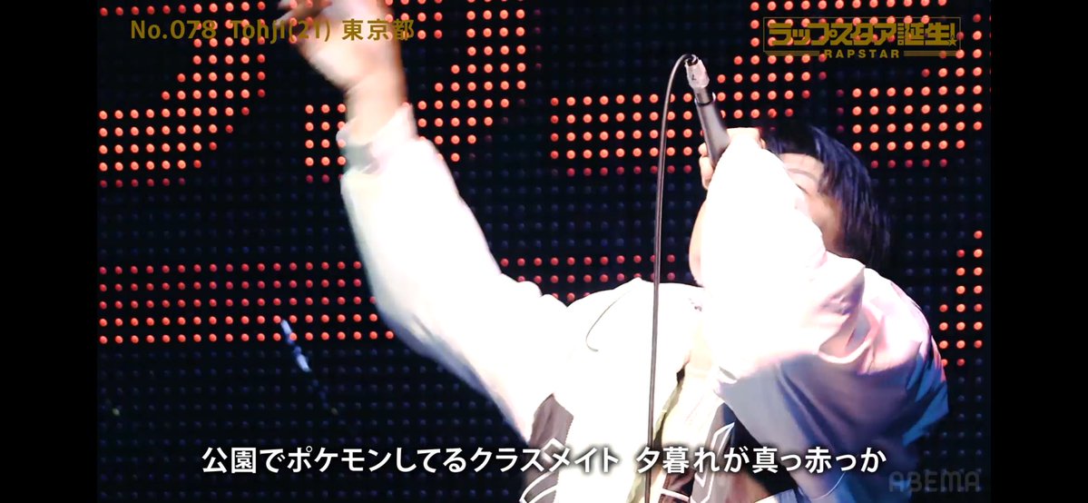 heads_1133's tweet photo. シーズン1見終わった
マジでTohjiが言った通りになったな https://t.co/0Wzhxr71sU