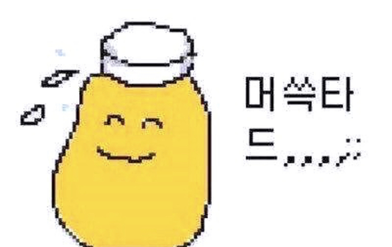 REPIY_ET's tweet photo. @Linus__star ㅇ//ㅇ) 네 ㅋㅋㅋ 정말 아슬아슬하게 받았답니다...! 조금만 늦었어도 못 받을 뻔 했어요..! https://t.co/O9sLUiGV0n