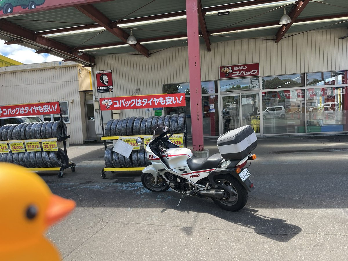 holidaymargarin's tweet photo. バイクの車検だわ🛵✨ https://t.co/S8OvWTJhlr
